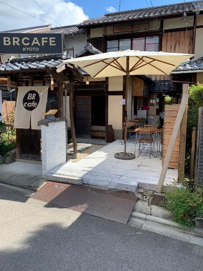 カフェの求人 京都府 Indeed インディード