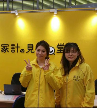 セコム株式会社の求人 広島県 Indeed インディード