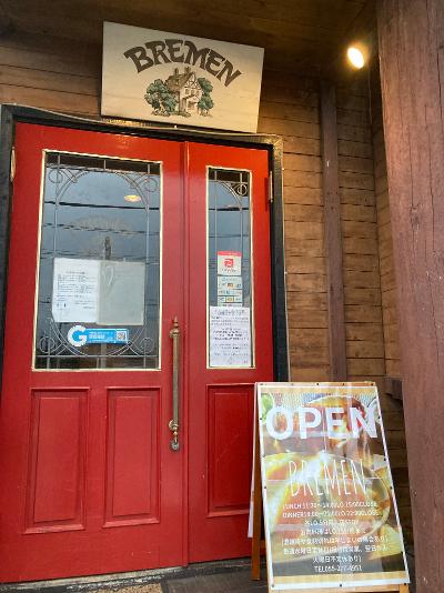 アルバイトの求人 山梨県 甲斐市 竜王駅 Indeed インディード