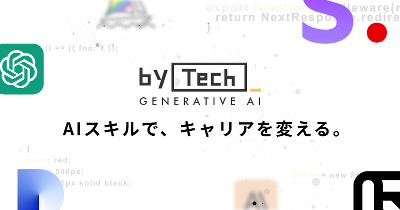 WebデザイナーWebコーダー Webデザイナー/コーダーのための HTML5コーディング入門