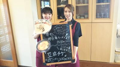 アルバイト パート ネイル アルバイトの求人 福井県 福井市 Indeed インディード