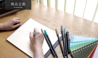 Illustrator Photoshopの求人 京都府 京都市 右京区 Indeed インディード