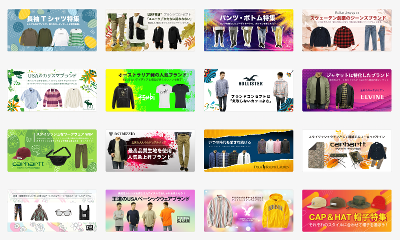 業務委託 グラフィックデザイナーの求人 Indeed インディード