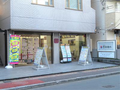 不動産賃貸営業の求人 千葉県 市川市 本八幡駅 Indeed インディード