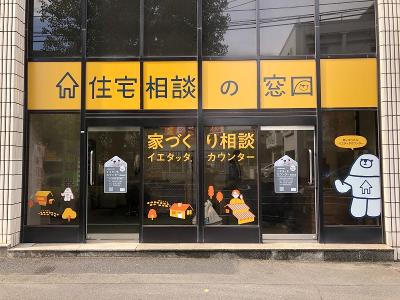 保険営業の求人 鹿児島県 鹿児島市 Indeed インディード