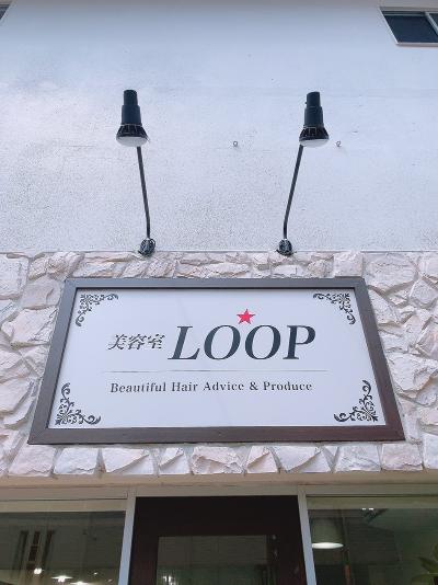 美容室 シニアの求人 愛知県 名古屋市 Indeed インディード