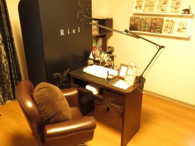 ネイリストの求人 宮城県 仙台市 Indeed インディード