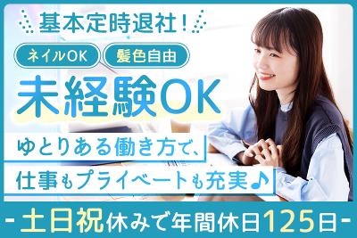 まみ☆土日祝基本発送お休み 東大阪市【公式】 on X: 