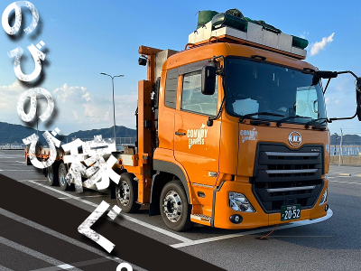 埼玉県 久喜市の大型 ドライバー の求人2,000 件 | Indeed (インディード)