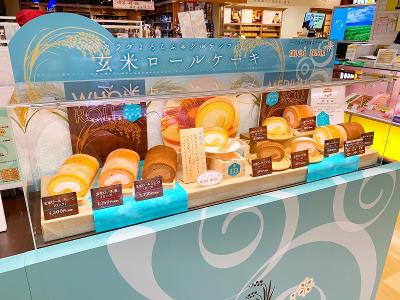 アミュプラザの求人 鹿児島県 鹿児島市 鹿児島中央駅 Indeed インディード