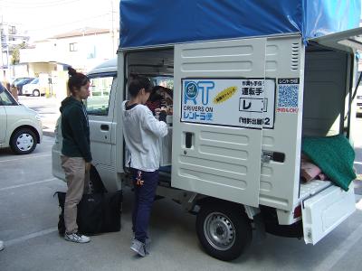 株式会社フジテレビ アルバイトの求人 Indeed インディード