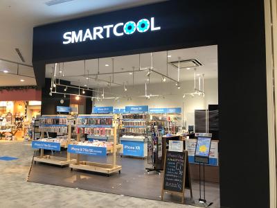 修理の求人 愛媛県 今治市 Indeed インディード