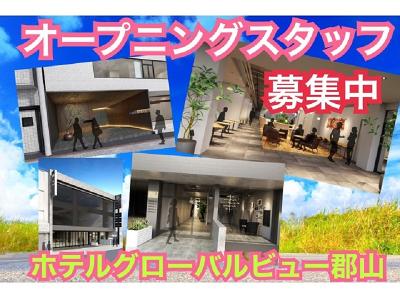 事務の求人 福島県 郡山市 郡山駅 Indeed インディード