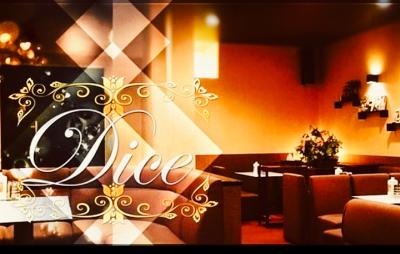 託児所ありの求人 青森県 青森市 Indeed インディード