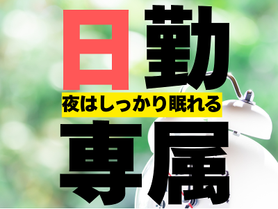 お中元ギフト早期特典☆最大1,000円OFFクーポン】サンドクッキー