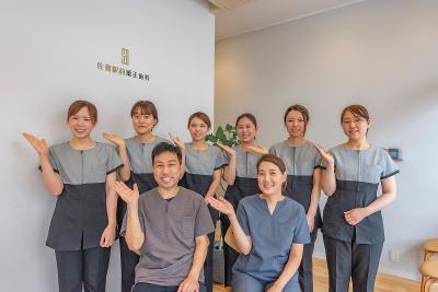 歯科衛生士の求人 佐賀県 佐賀市 Indeed インディード