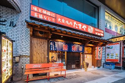 合同会社 案内の求人 福岡県 Indeed インディード