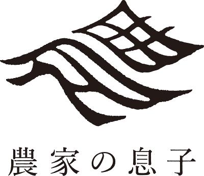 株式会社cototori 農家の息子の求人 北海道 札幌市 厚別区 新札幌駅 Indeed インディード