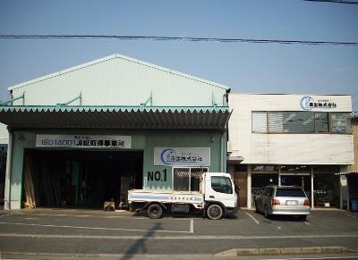 事務 正社員の求人 三重県 鈴鹿市 Indeed インディード 事務 正社員の求人 三重県 鈴鹿市 Indeed インディード