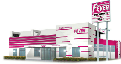 カウンター ホールスタッフの求人 千葉県 茂原市 茂原駅 Indeed インディード