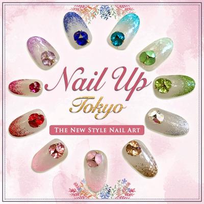 ネイリストの求人 仕事情報 6 件 Indeed インディード