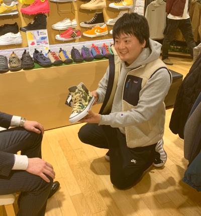 マルイシティ横浜店の求人 神奈川県 横浜市 港北区 Indeed インディード