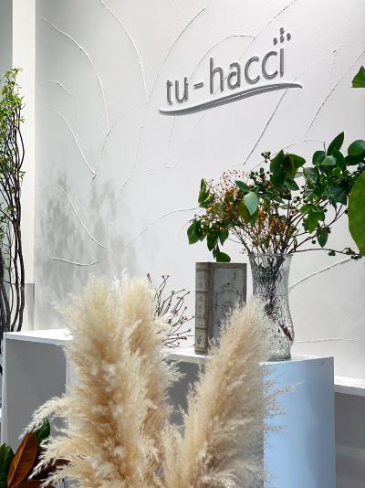 の自宅 内職の求人情報 Indeed インディード