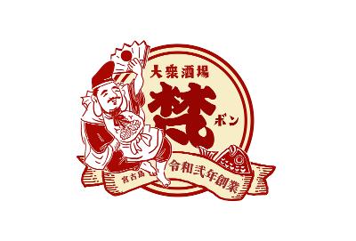 髪型自由の求人 沖縄県 宮古島市 Indeed インディード