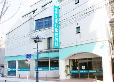レントゲン技師の求人 神奈川県 Indeed インディード