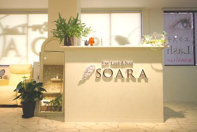 ネイルサロンの求人 大阪府 枚方市 樟葉駅 Indeed インディード